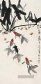 Wu zuoren glücklicher Fisch 1978 Chinesische Malerei